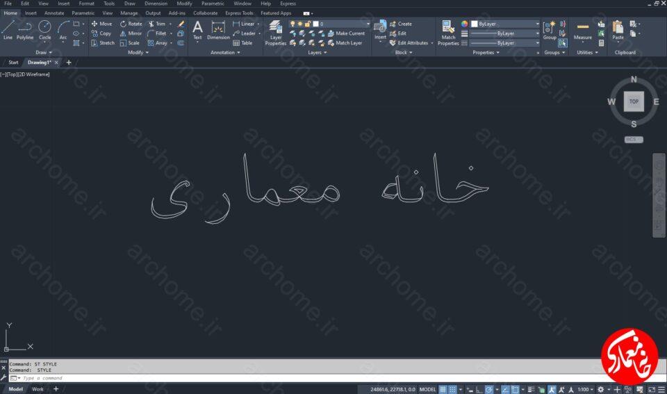 دانلود کاتب + نصب رایگان فارسی نویس کاتب اتوکد (همه ورژنها) 5 دانلود و نصب فارسی نویس کاتب اتوکد 2023-2022-2021 و پایینتر