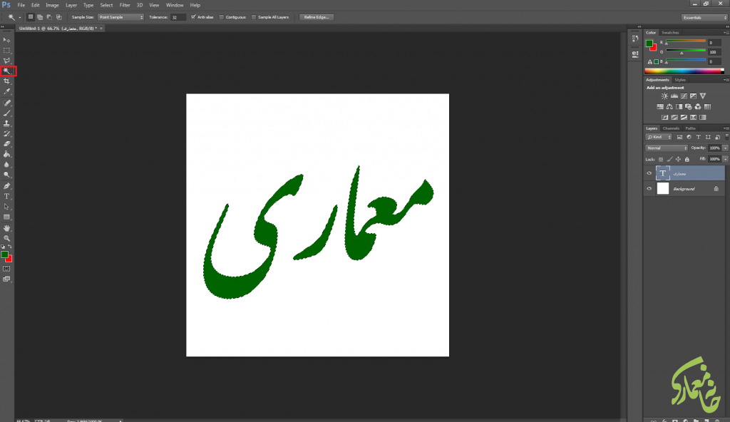 فارسی نویسی سه بعدی با نستعلیق در تری دی مکس 4 33