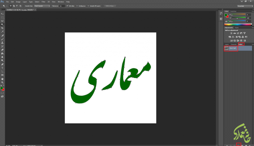 فارسی نویسی سه بعدی با نستعلیق در تری دی مکس 5 42
