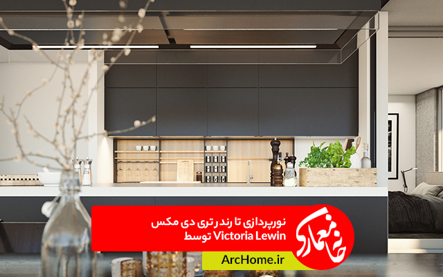 61462 archome.ir