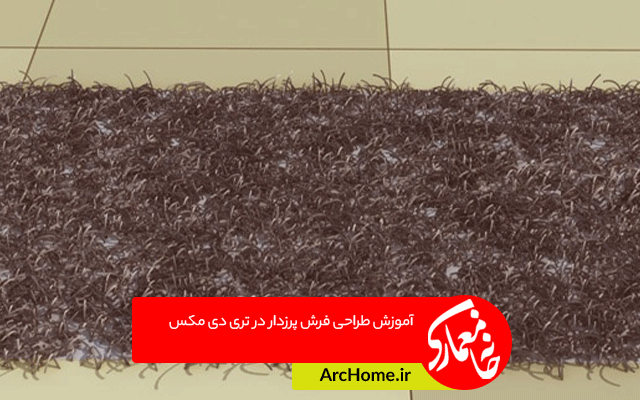 بنر مطالب در خانه معماری