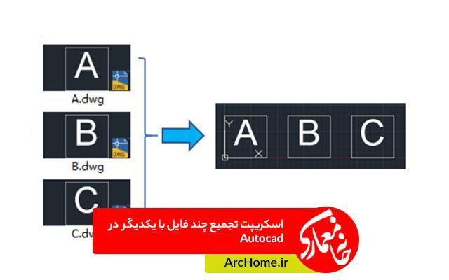 site cover template 2